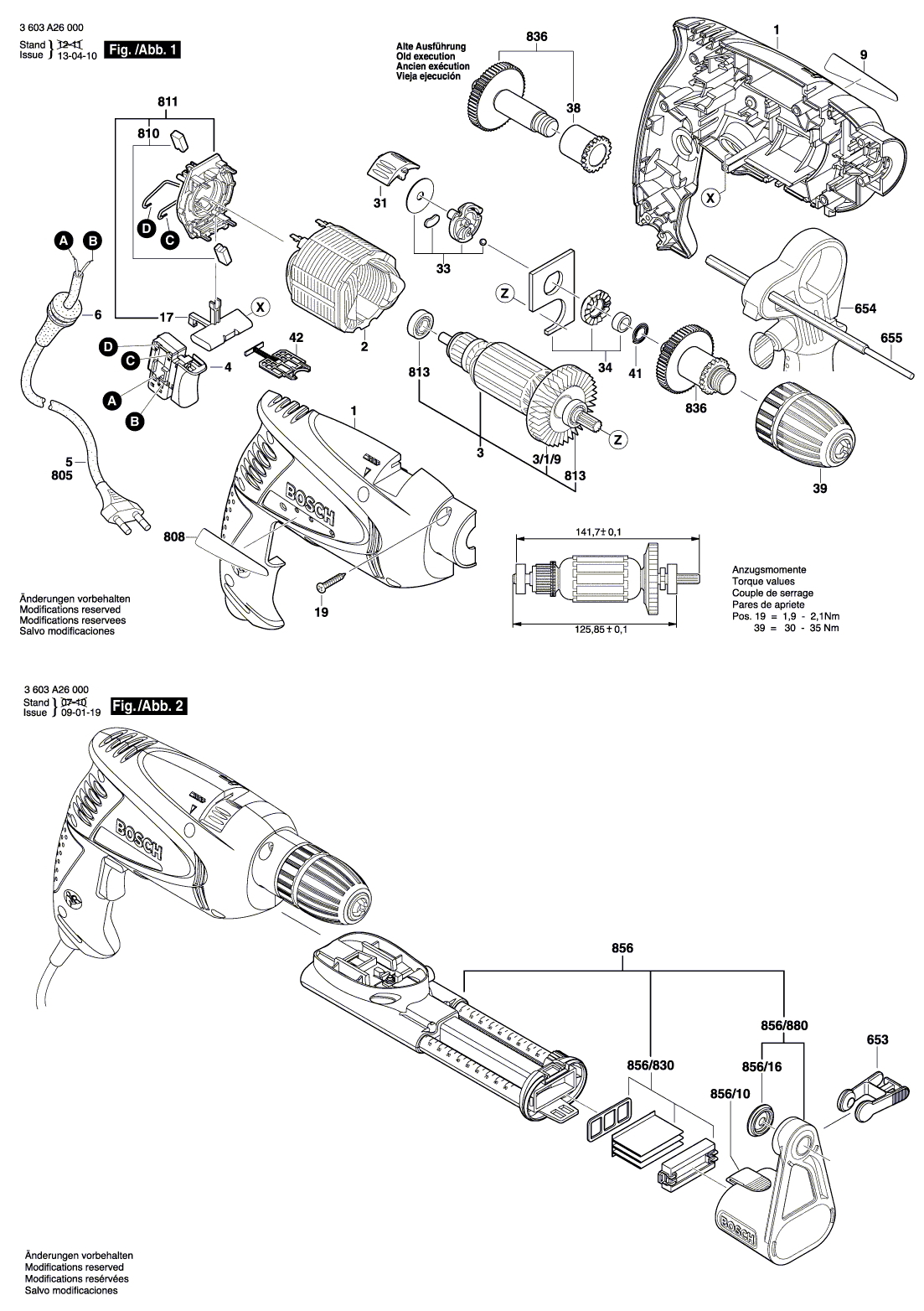 Схема на Дриль Bosch PSB 530 RA (3603A26100)
