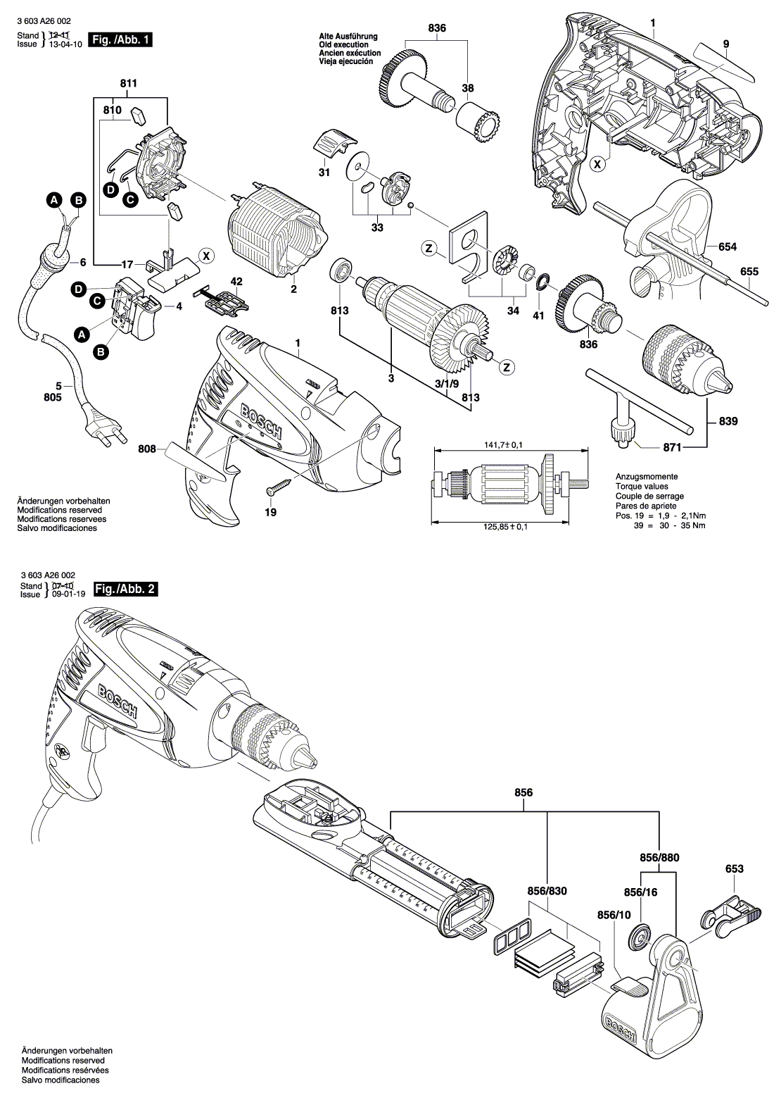 Схема на Дрель Bosch PSB 530 RE (3603A26002)