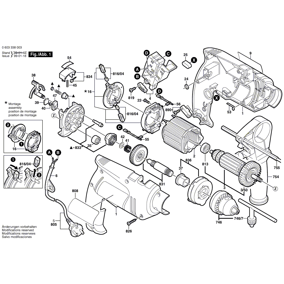 Схема на Дрель Bosch PSB 600-2 (0603338003)