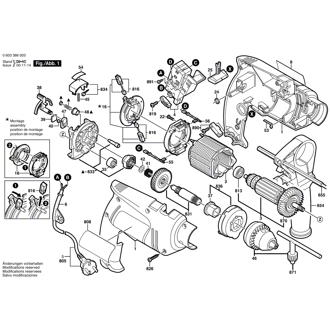 Схема на Дриль Bosch PSB 650-2 (0603386003)
