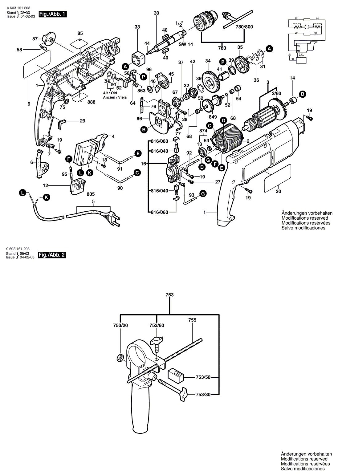 Схема на Дриль Bosch PSB 680-2 (0603161203)