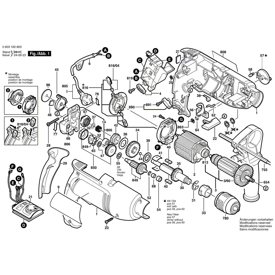 Схема на Дрель Bosch PSB 750-2 RPE (0603162803)