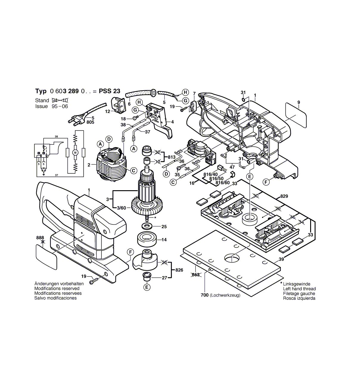 Схема на Шлифмашина Bosch PSS 23 (0 603 289 003)
