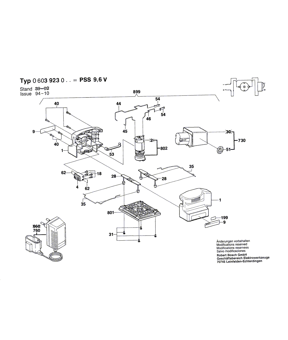 Схема на Шліфмашина Bosch PSS 9,6 V (0 603 923 003)