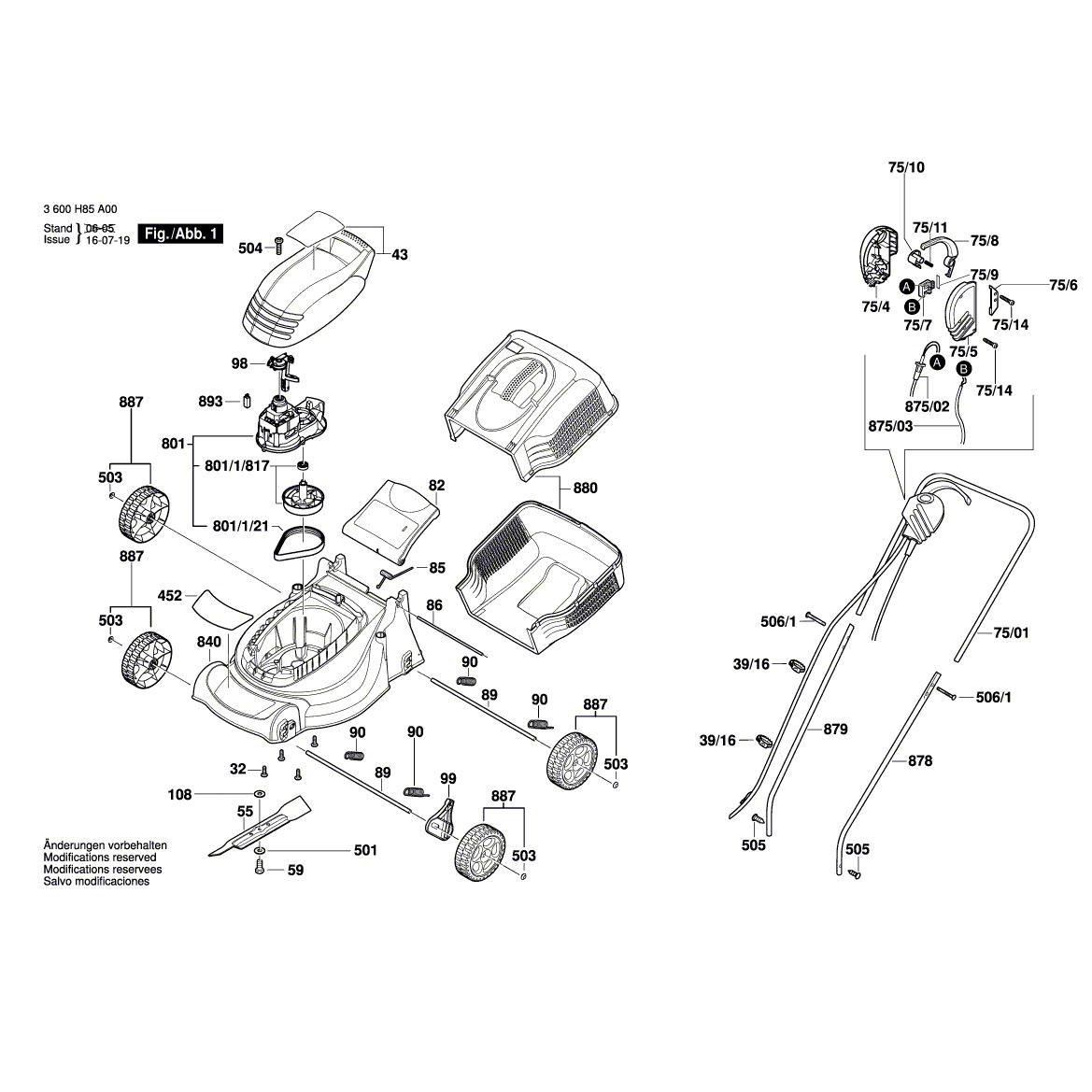 Схема на Газонокосарка Bosch ROTAK 1000 (3 600 H85 A01)