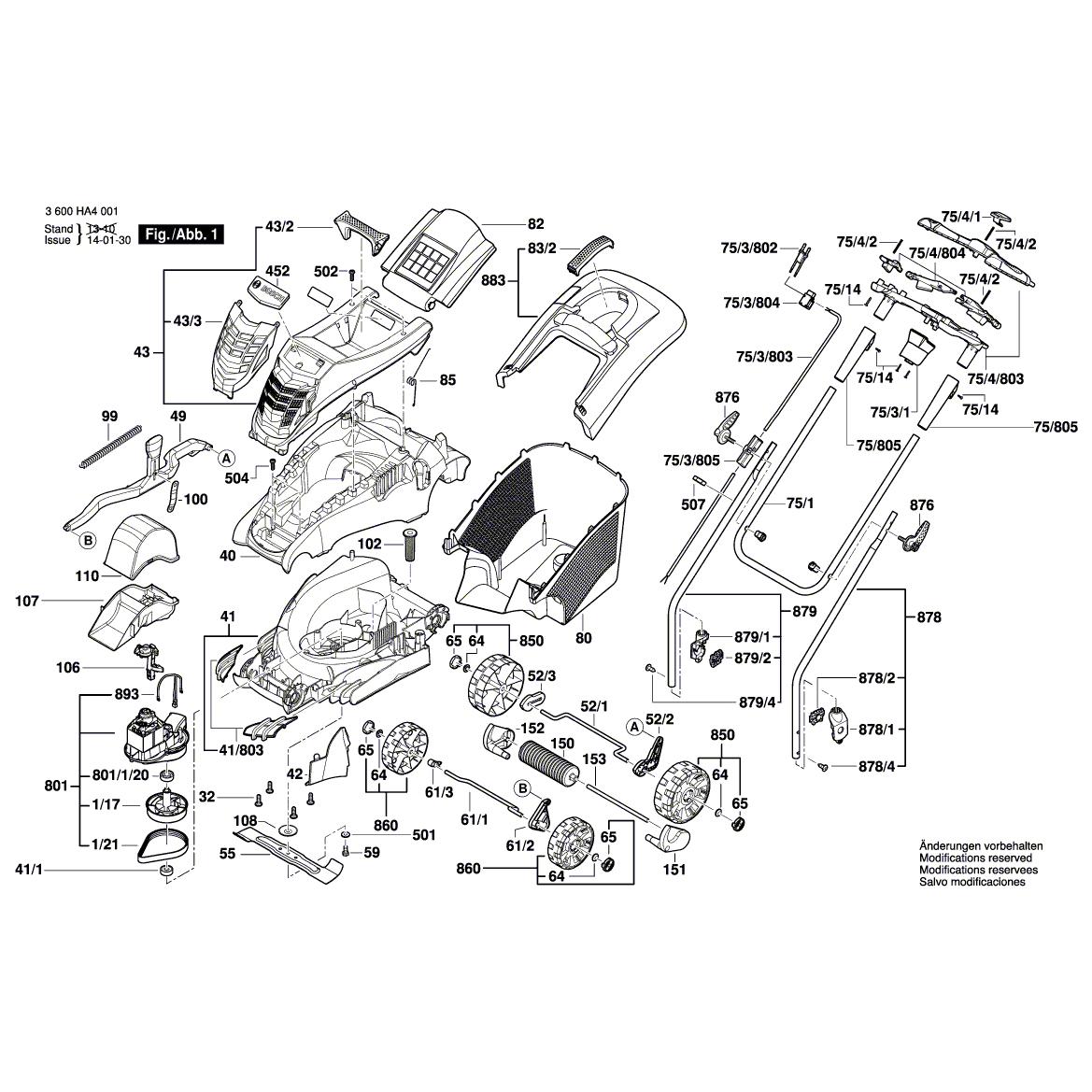 Схема на Газонокосарка Bosch Rotak 1400-37 R (3 600 HA4 101)