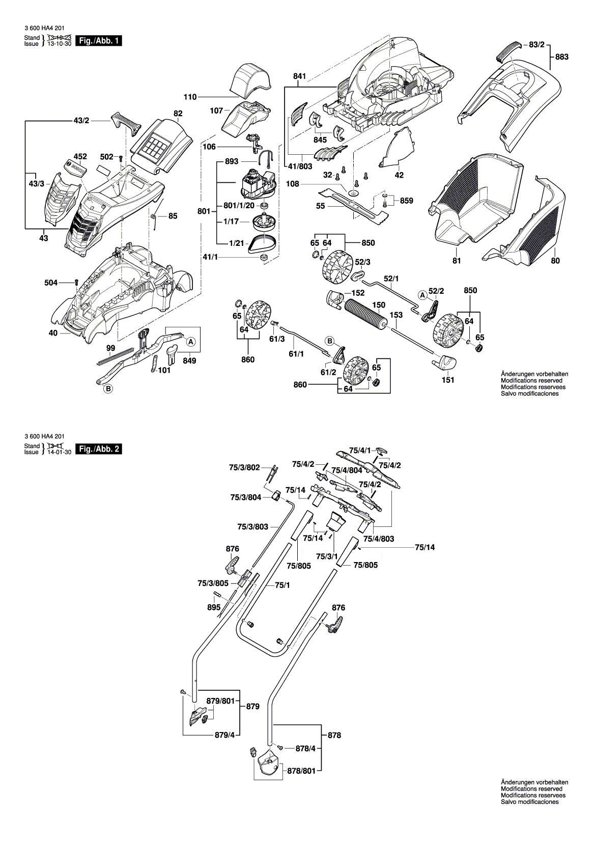 Схема на Газонокосарка Bosch Rotak 1800-43 R (3 600 HA4 301)