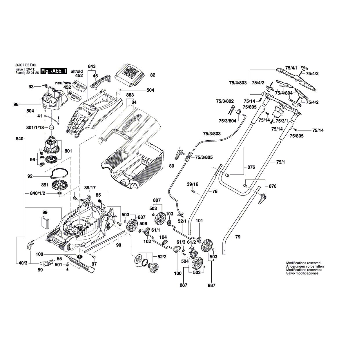 Схема на Газонокосарка Bosch ROTAK 32 Ergoflex (3 600 H85 E00)