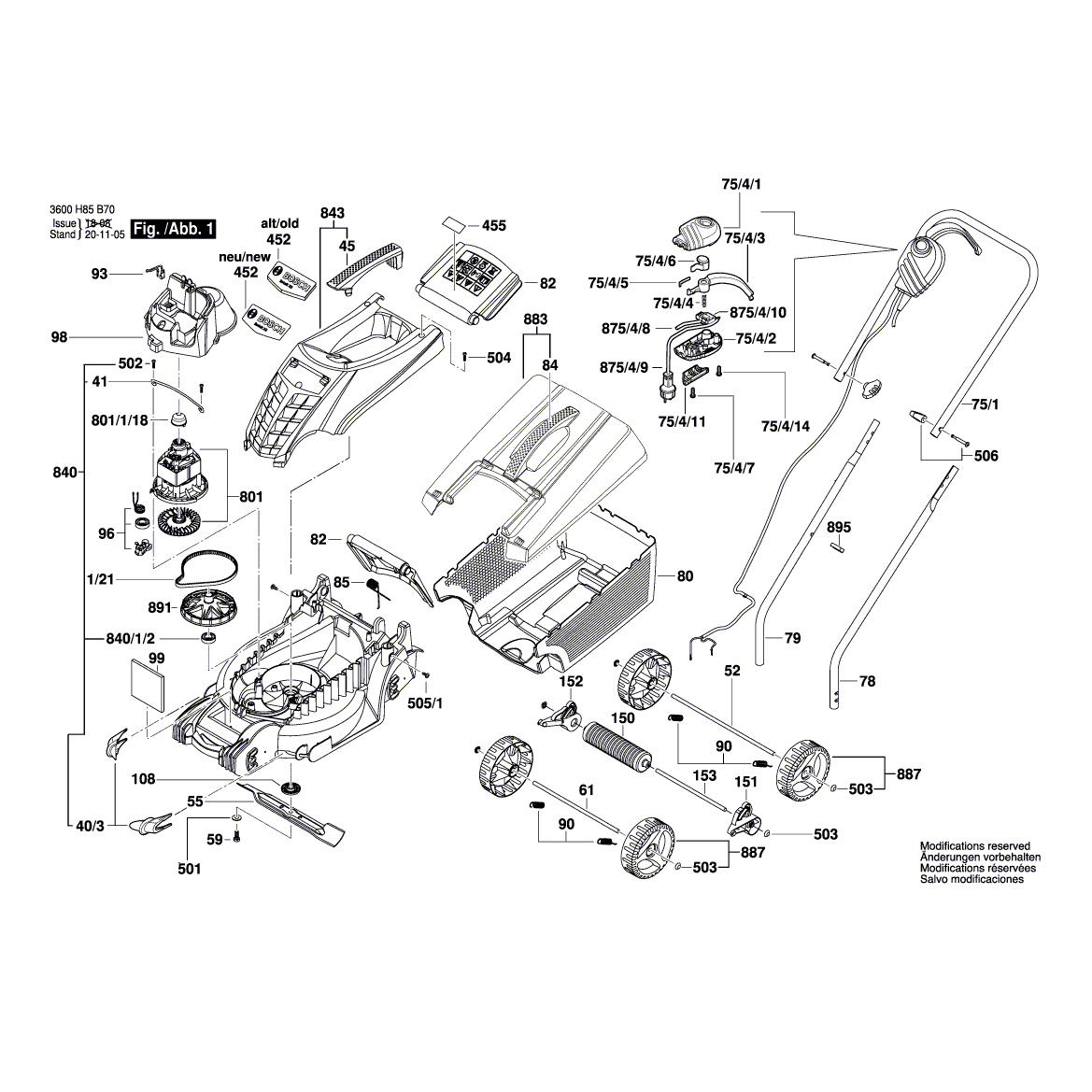 Схема на Газонокосилка Bosch ROTAK 32 R (3 600 H85 B01)