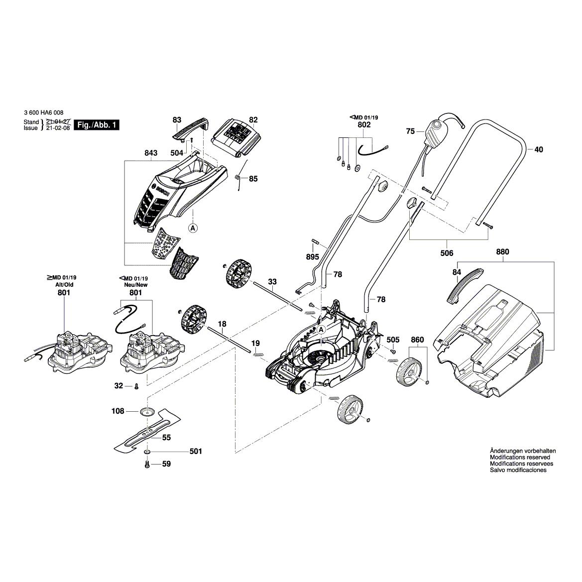 Схема на Газонокосарка Bosch Rotak 320 ER (3 600 HA6 00A)