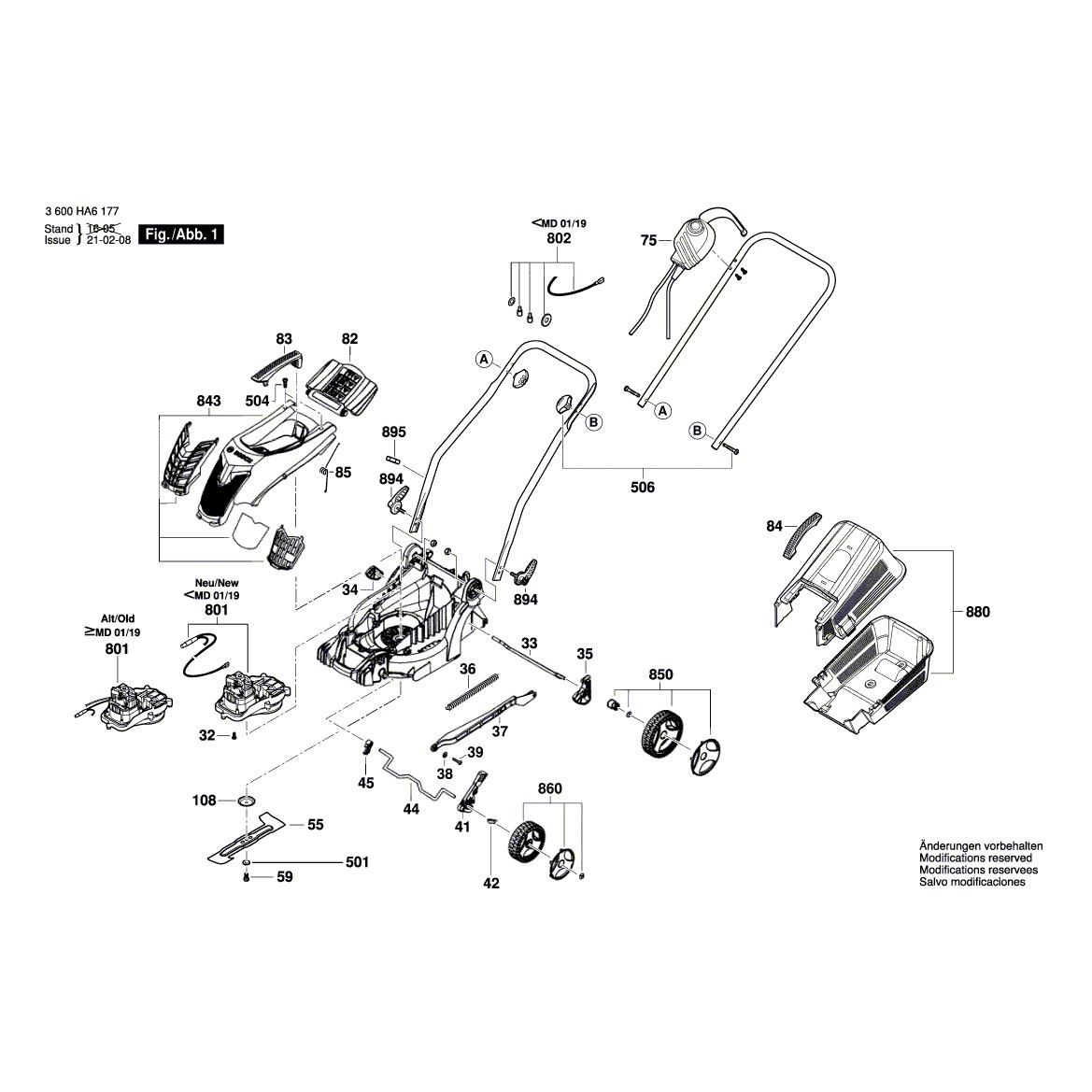 Схема на Газонокосилка Bosch Rotak 34-13 (3 600 HA6 177)