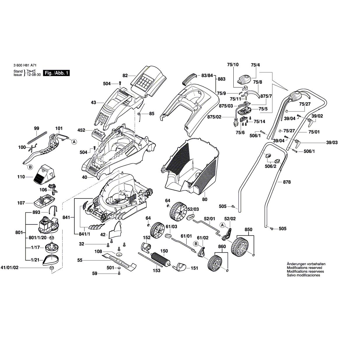 Схема на Газонокосилка Bosch ROTAK 34 GC (3 600 H81 A71)