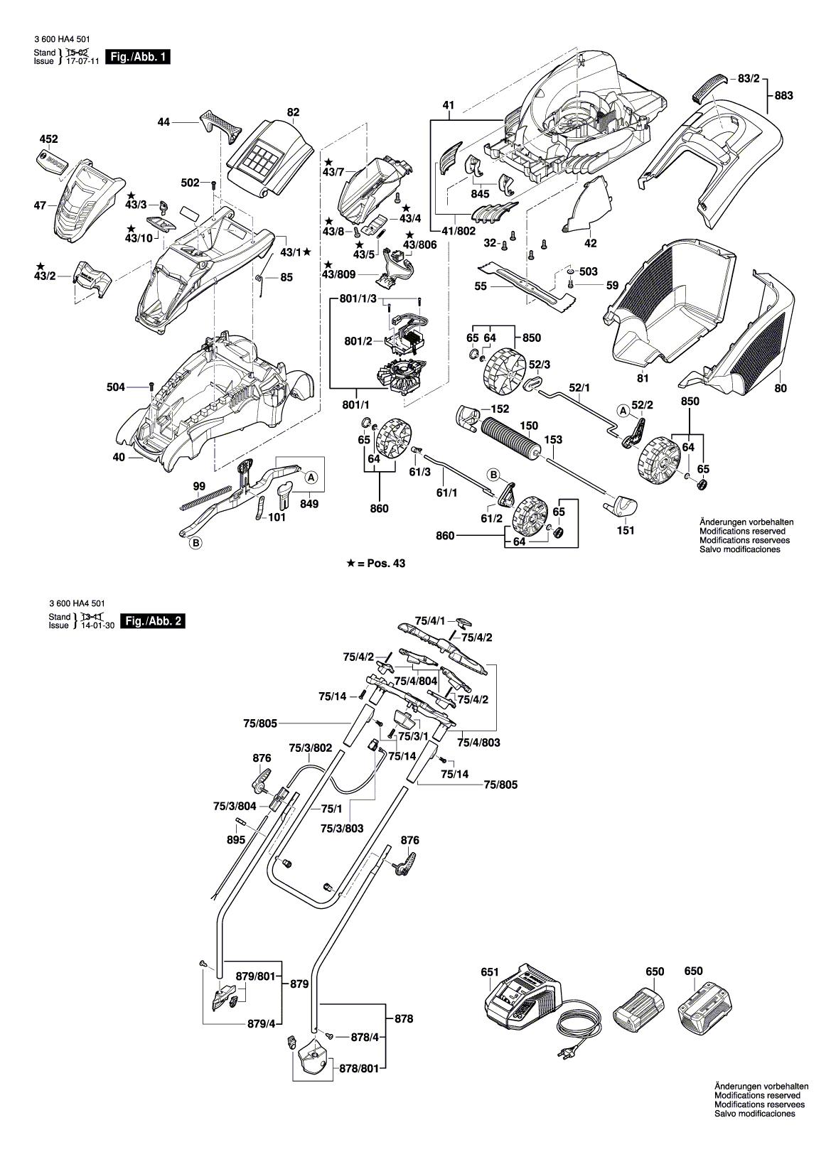 Схема на Газонокосарка Bosch Rotak 36-43 LI R (3 600 HA4 501)