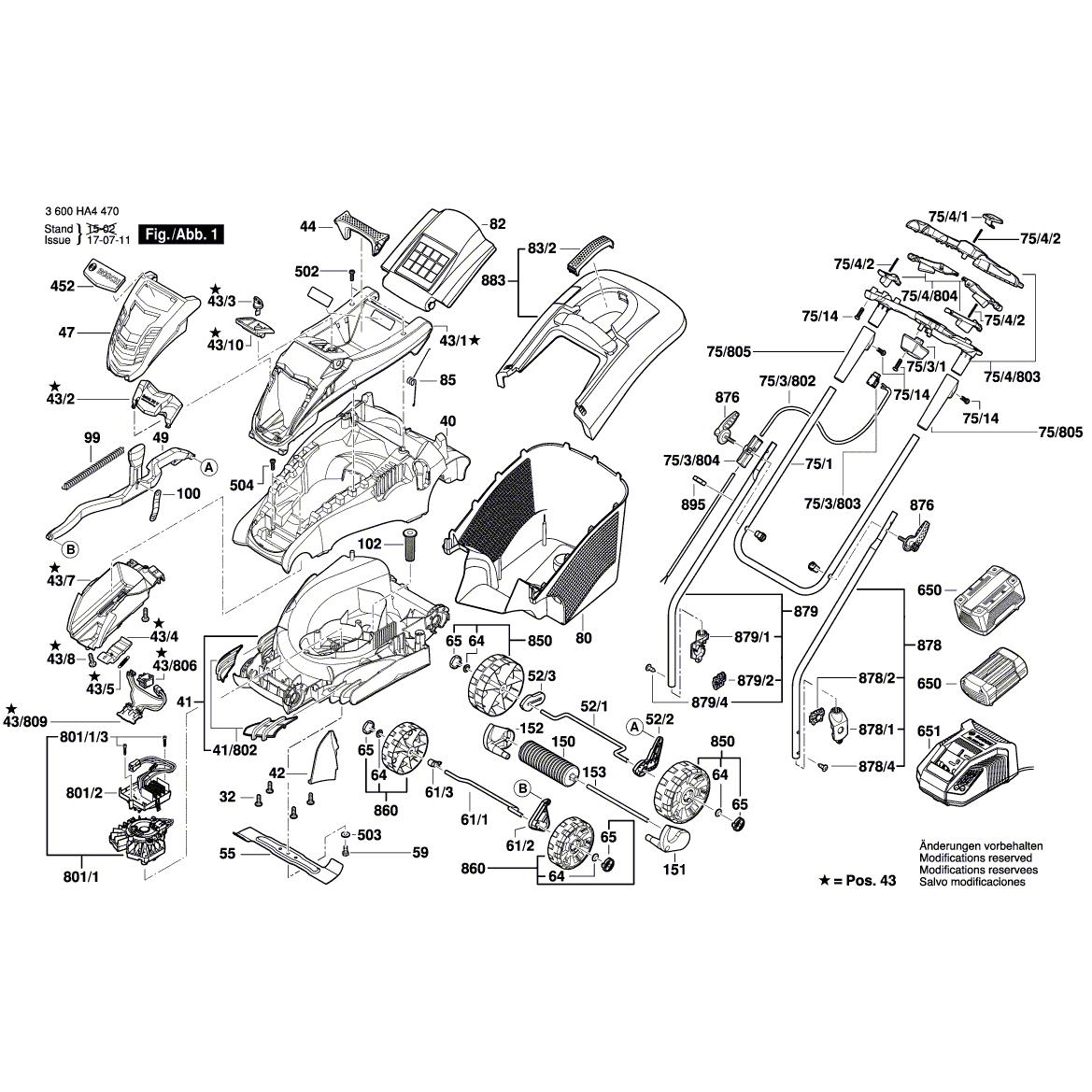 Схема на Газонокосилка Bosch Rotak 37-36 LI Ergo (3 600 HA4 472)