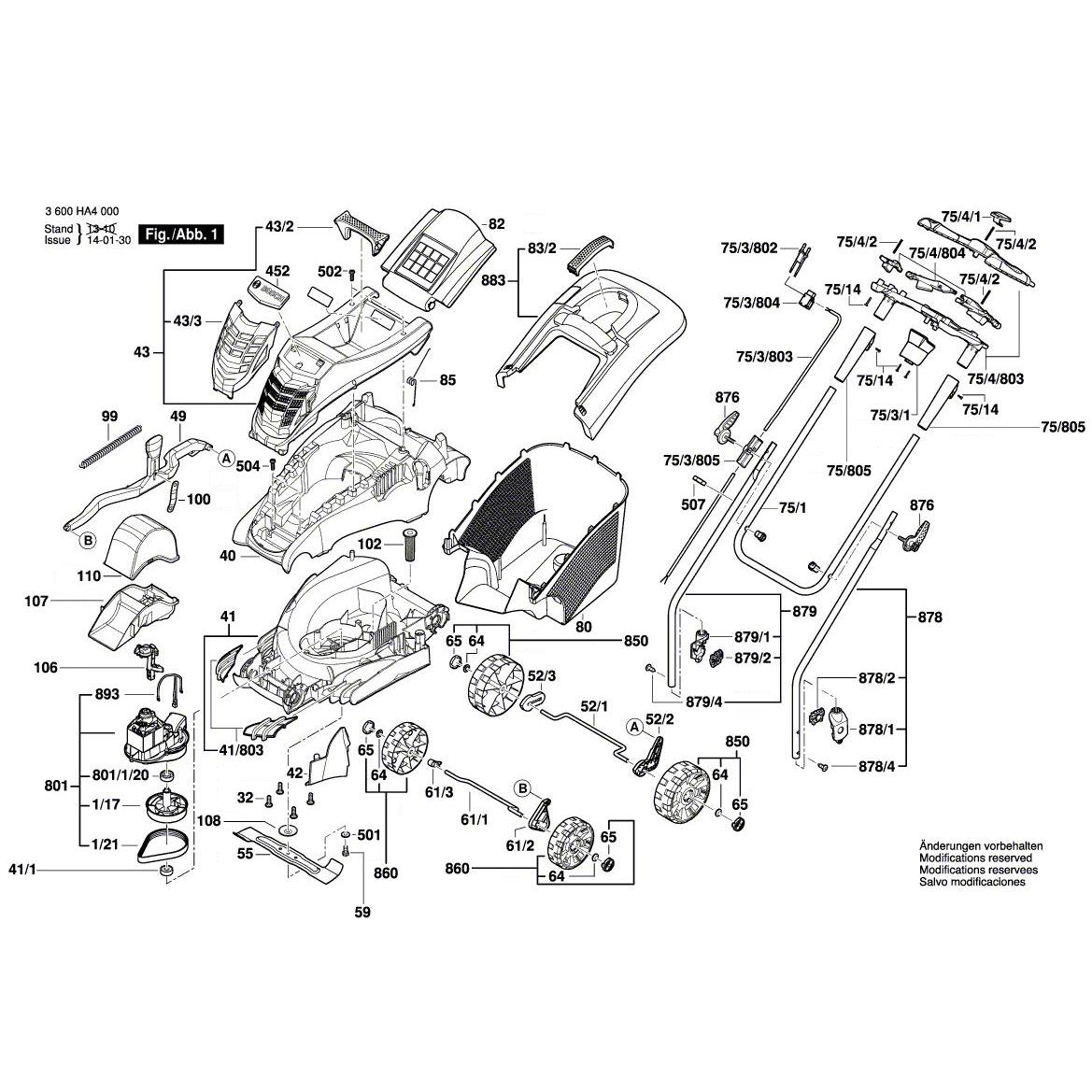 Схема на Газонокосарка Bosch Rotak 37 M (3 600 HA4 103)