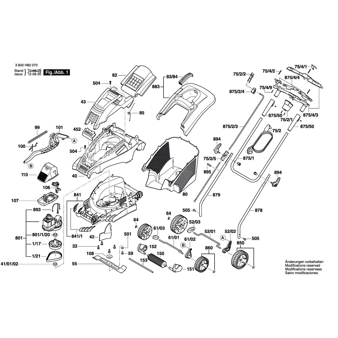 Схема на Газонокосарка Bosch ROTAK 37 R (3 600 H82 102)