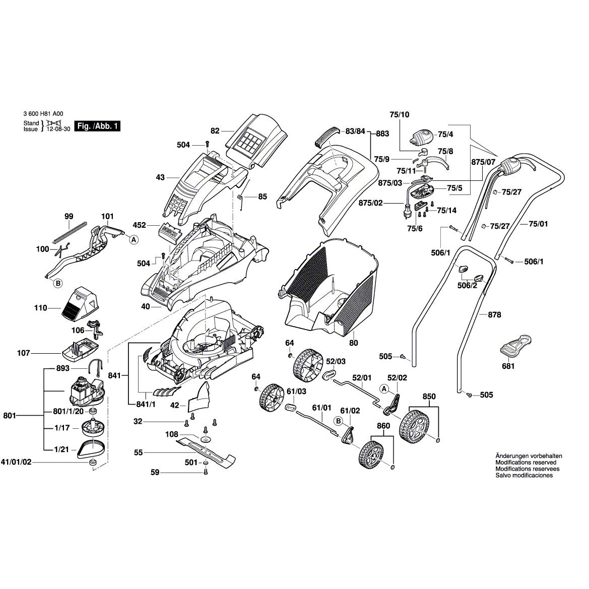 Схема на Газонокосилка Bosch ROTAK 370 (3 600 H81 B01)