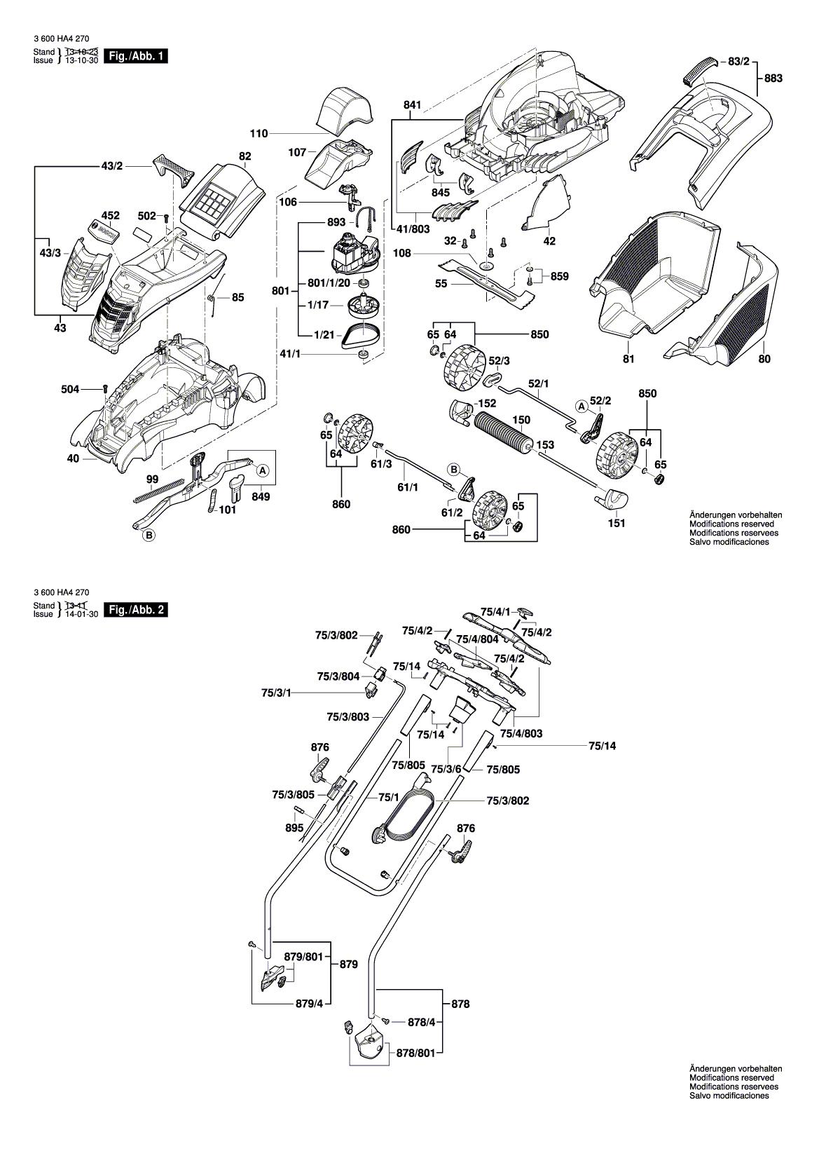 Схема на Газонокосарка Bosch Rotak 40-17 Ergoflex (3 600 HA4 273)