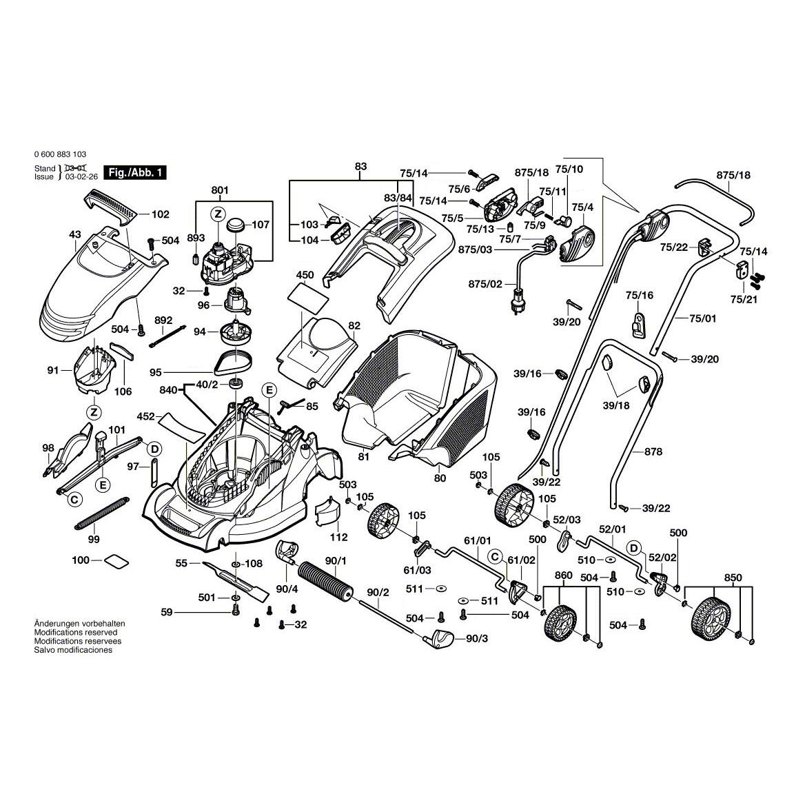 Схема на Газонокосилка Bosch ROTAK 40 C (0 600 883 103)