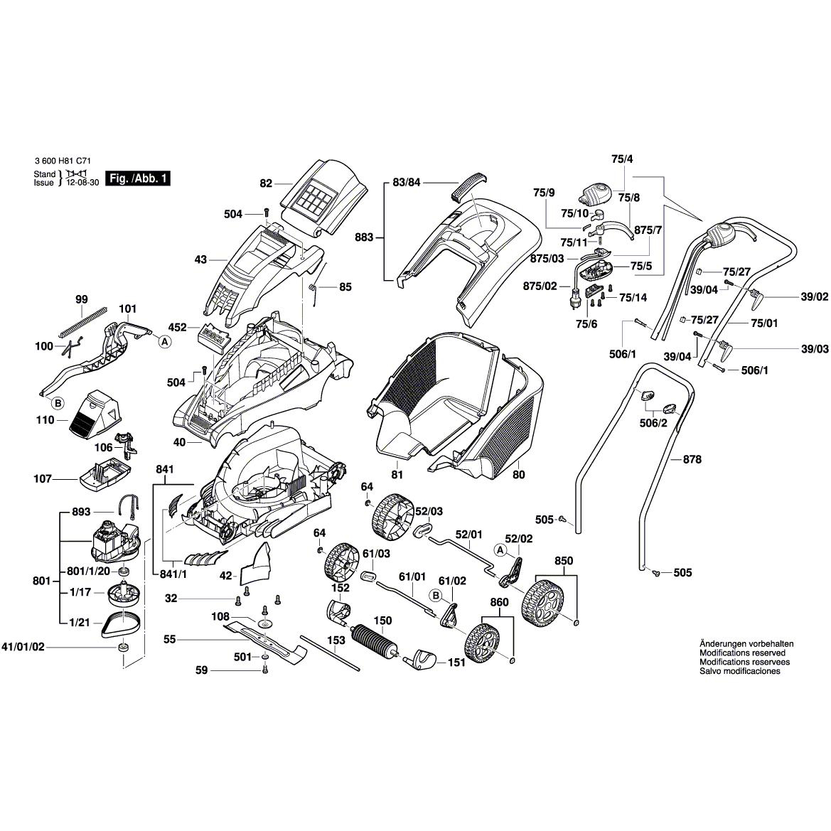 Схема на Газонокосилка Bosch ROTAK 40 GC (3 600 H81 C71)