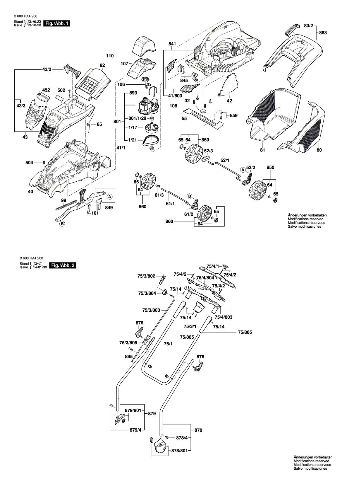 Схема на Газонокосарка Bosch Rotak 400 ER (3 600 HA4 20A)