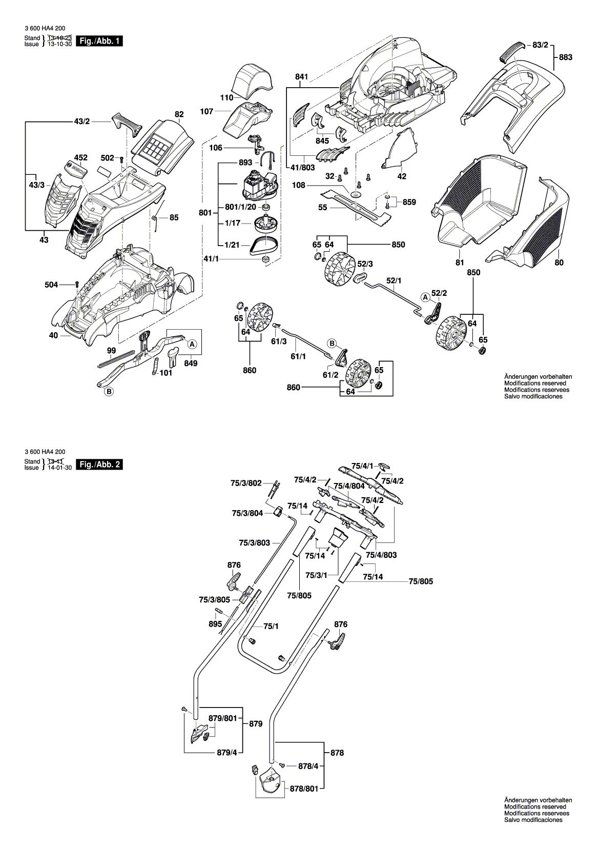 Схема на Газонокосилка Bosch Rotak 43 M (3 600 HA4 303)
