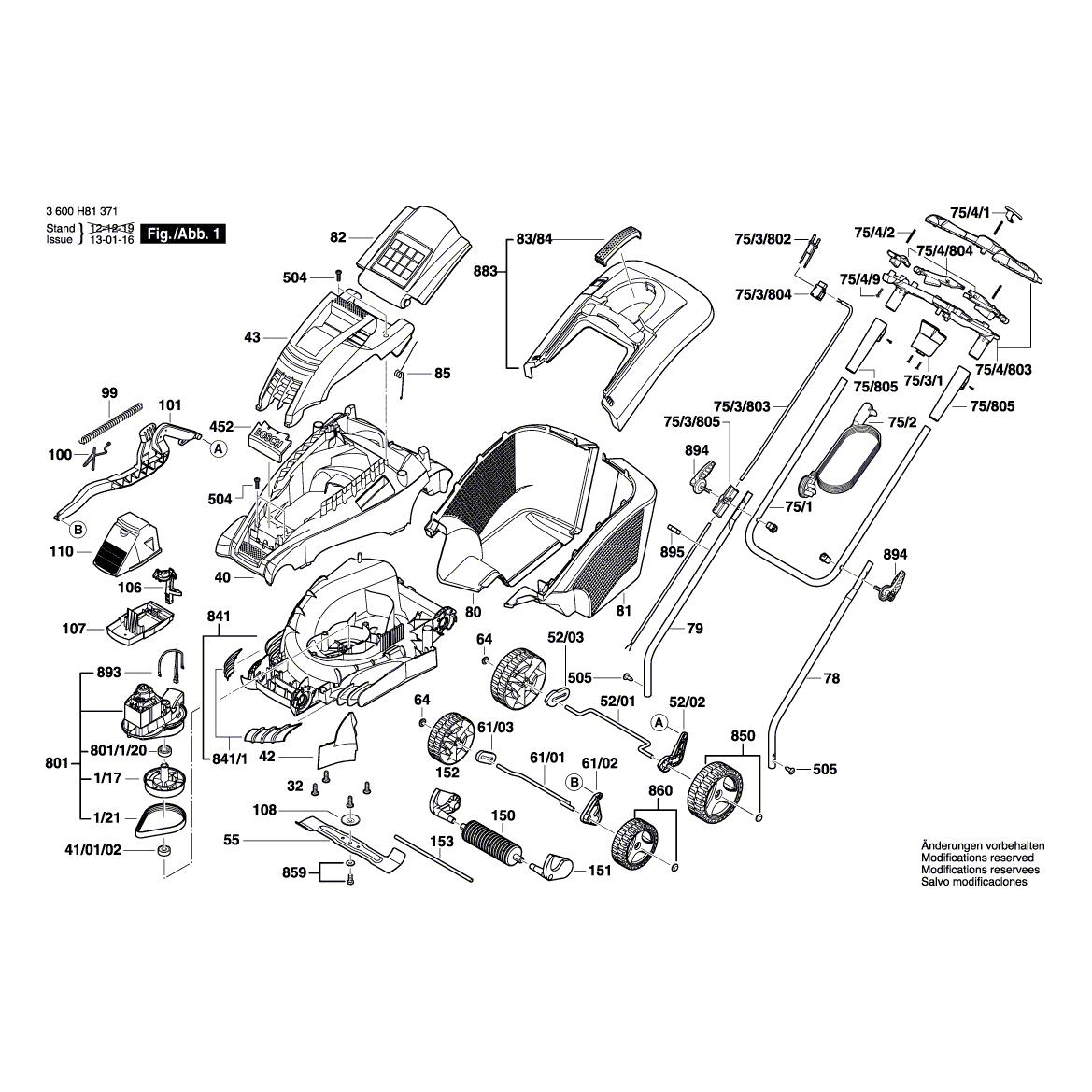 Схема на Газонокосарка Bosch ROTAK 430 ERGOFLEX (3 600 H81 371)