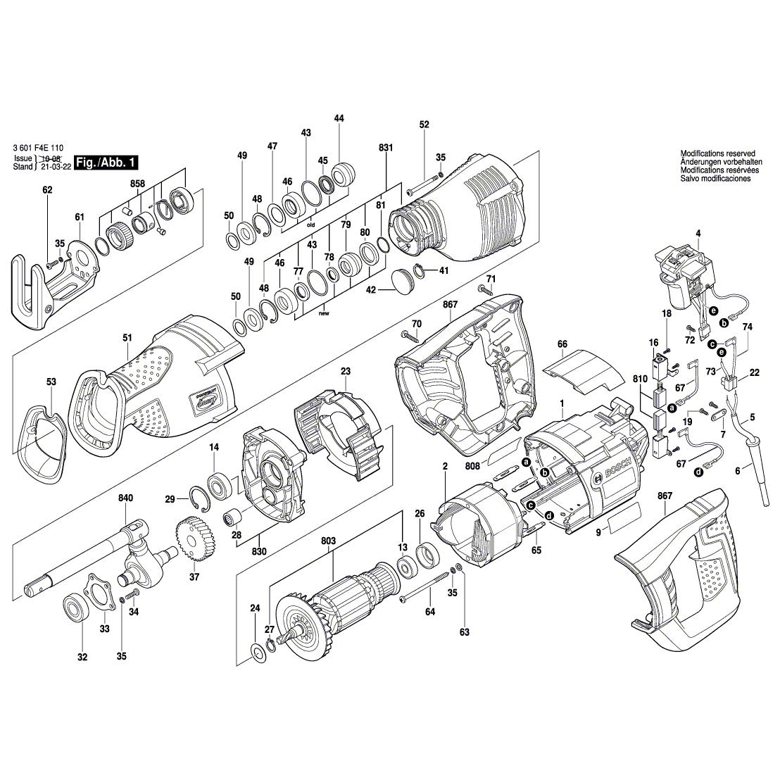 Схема на Пила Bosch RS 325 (3601F4E110)
