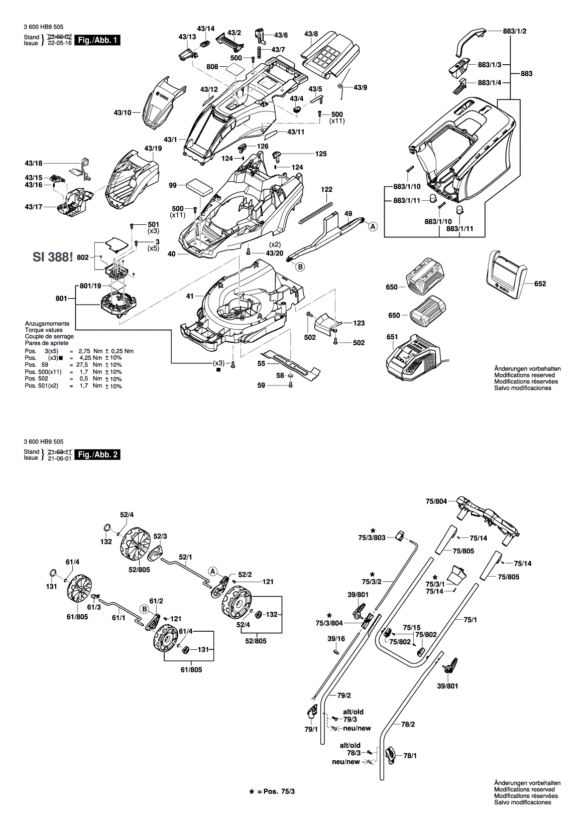 Схема на Газонокосилка Bosch UniversalRotak 36-555 (3 600 HB9 508)