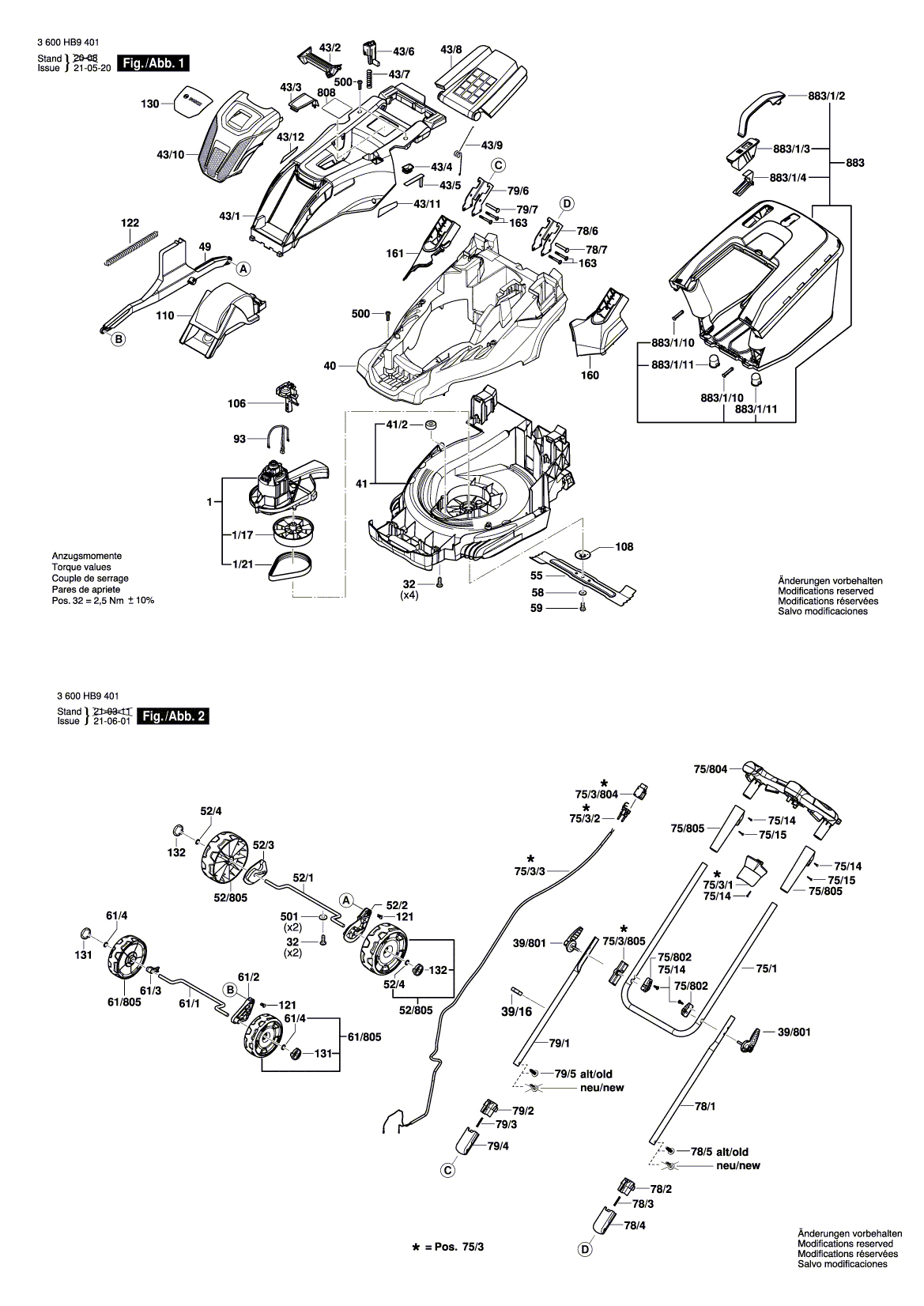 Схема на Газонокосилка Bosch UniversalRotak 36-650 (3 600 HB9 401)
